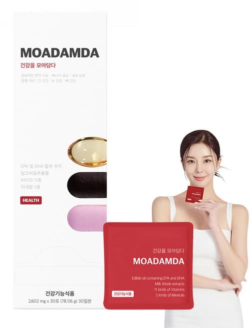 미래모어 모어타민