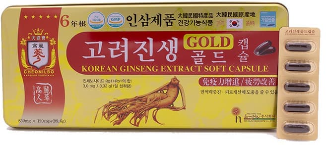 진생 써클