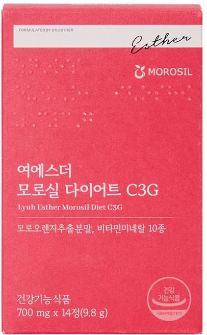 여에스더 발포 다이어트 정 모로오렌지맛