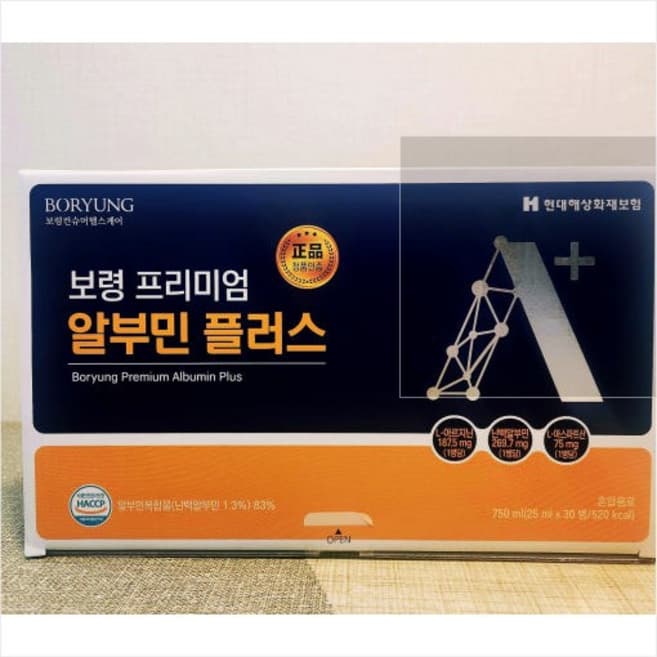 보령프리미엄알부민플러스