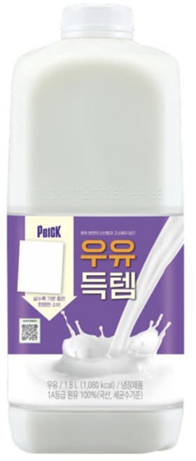 PBICK 우유득템