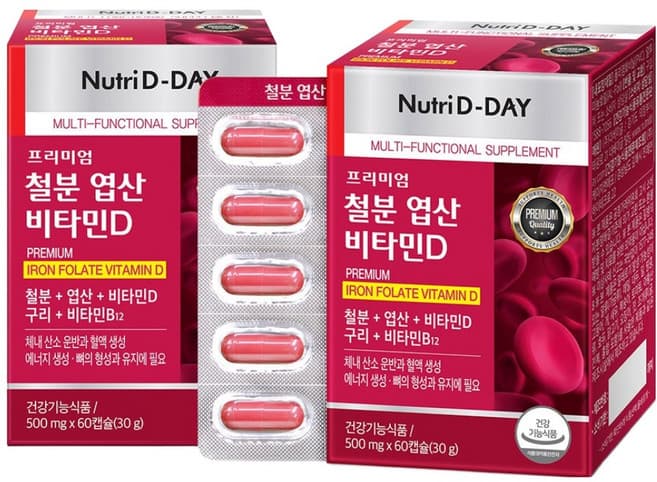 헤비타 프리미엄 철분엽산