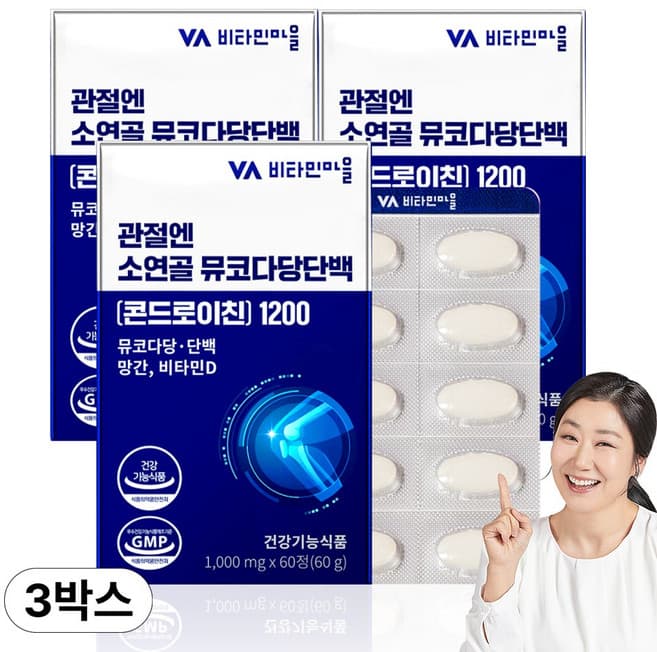 미건 관절 & 연골 뮤코다당단백 (콘드로이친) 1200 3종 복합 기능성