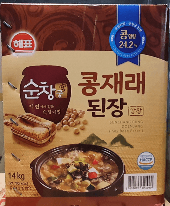 순창궁 콩재래된장 강장