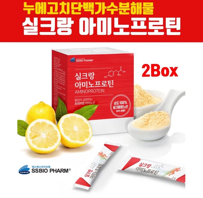 누에고치단백가수분해물분말