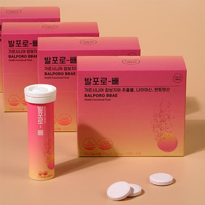 비너톡 산머루맛