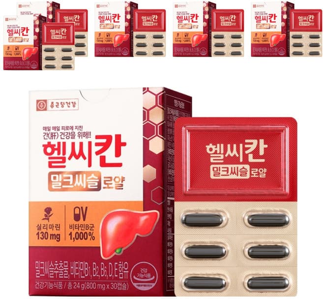 로얄 간 케어 밀크씨슬