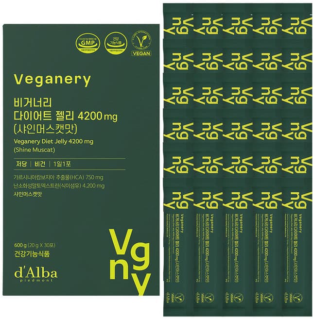 여에스더 발포 다이어트 정 샤인머스캣맛