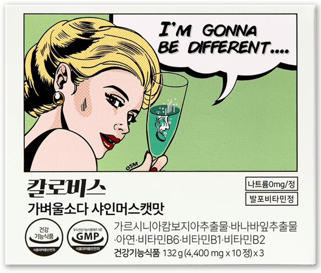 칼로비스 메론맛