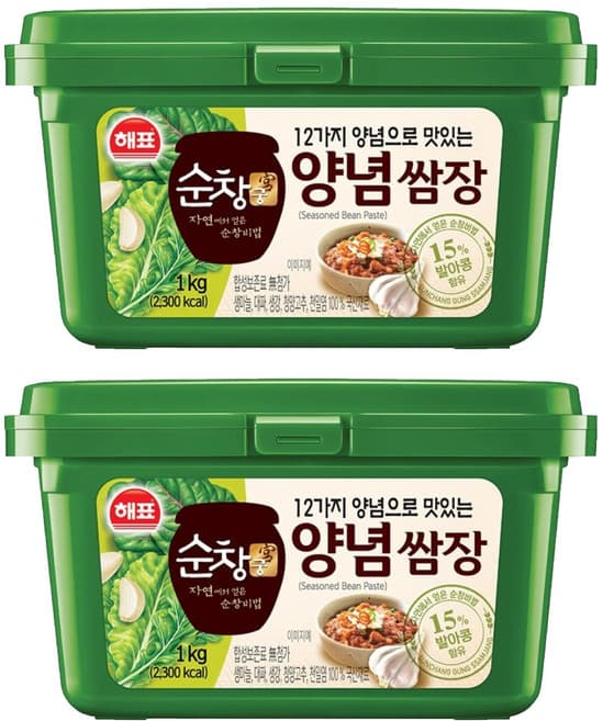 순창궁 12가지양념으로 맛있는 양념쌈장