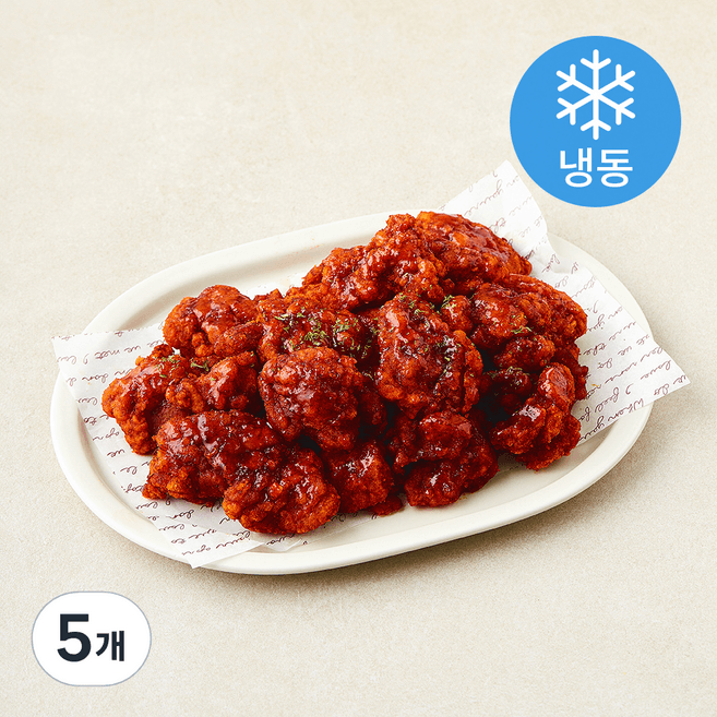 오뗄 자메이카저크 치킨