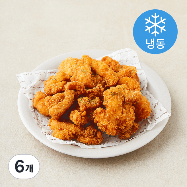 오뗄 골든 치킨