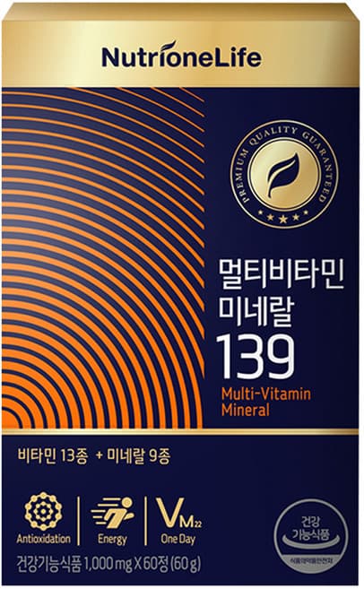 동원비타민미네랄믹스