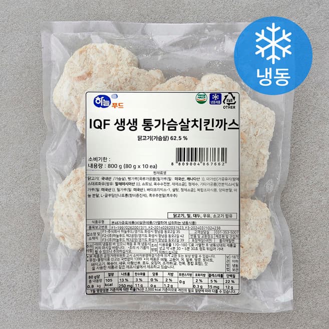 IQF 생생 통가슴살치킨까스