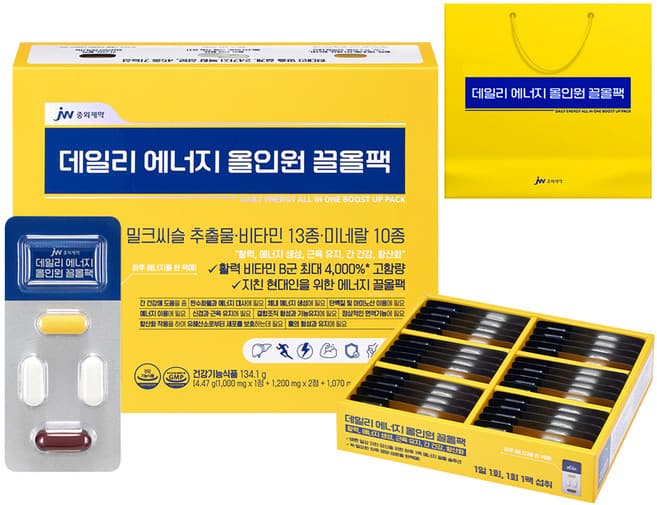 4050 에너지 올인원