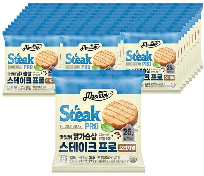육림원 치킨스테이크 오리지널