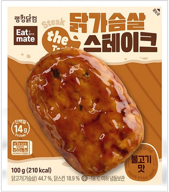 잇메이트 닭가슴살 스테이크 불고기맛
