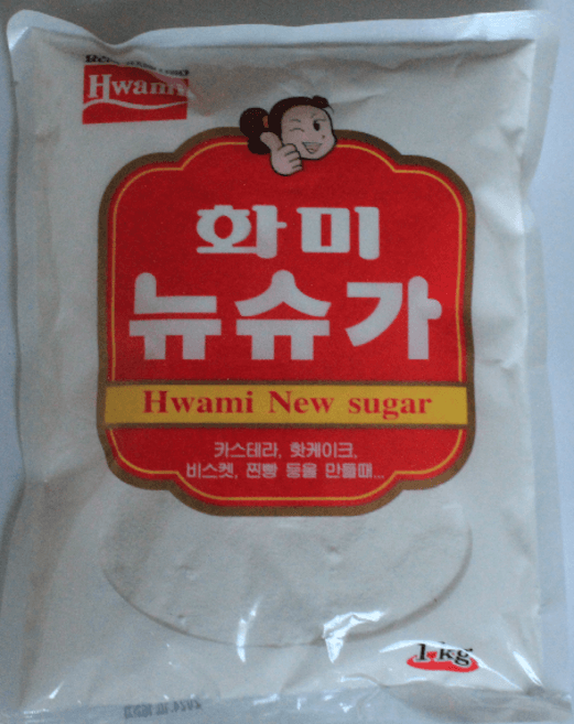뉴슈가