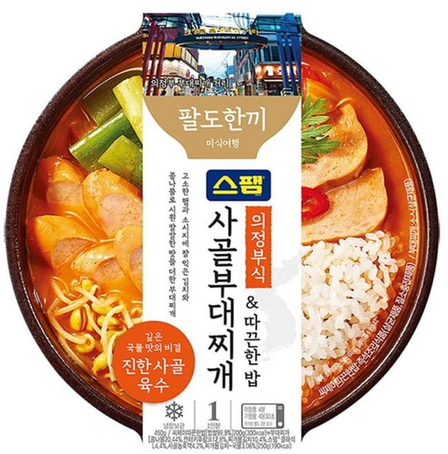 부대찌개