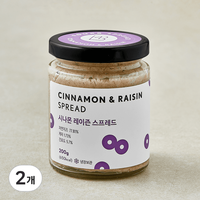 시나몬 레이즌 스프레드