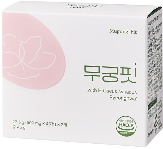 무궁핏