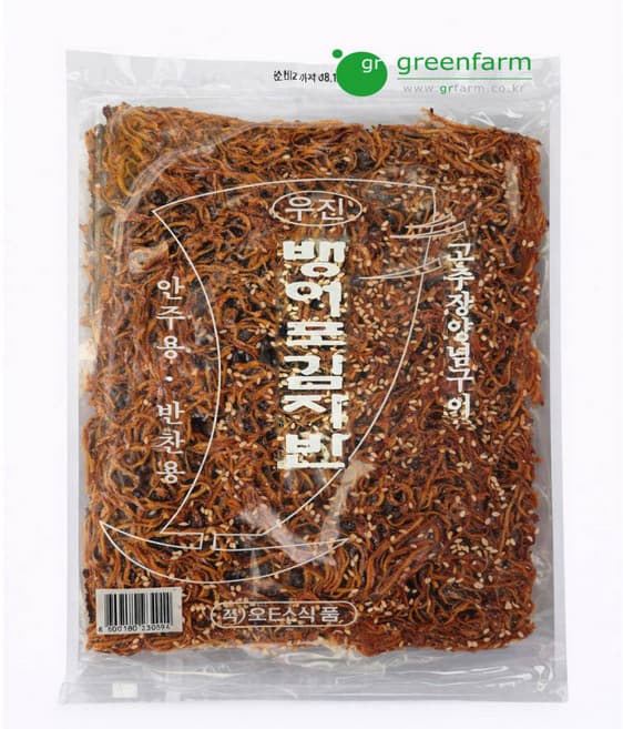 우진 뱅어포 김자반