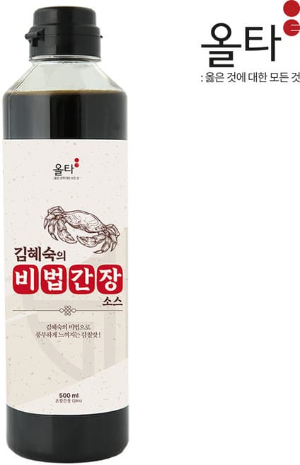 김혜숙의 비법간장소스