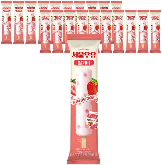 서울우유 딸기바