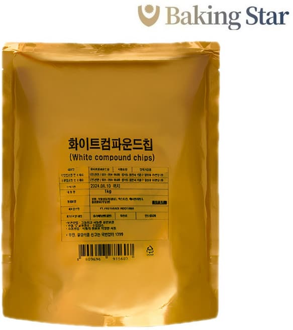 화이트컴파운드M
