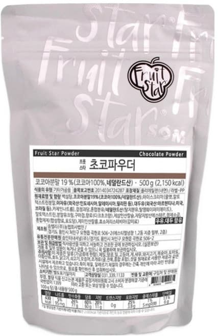 프룻스타 초코파우더