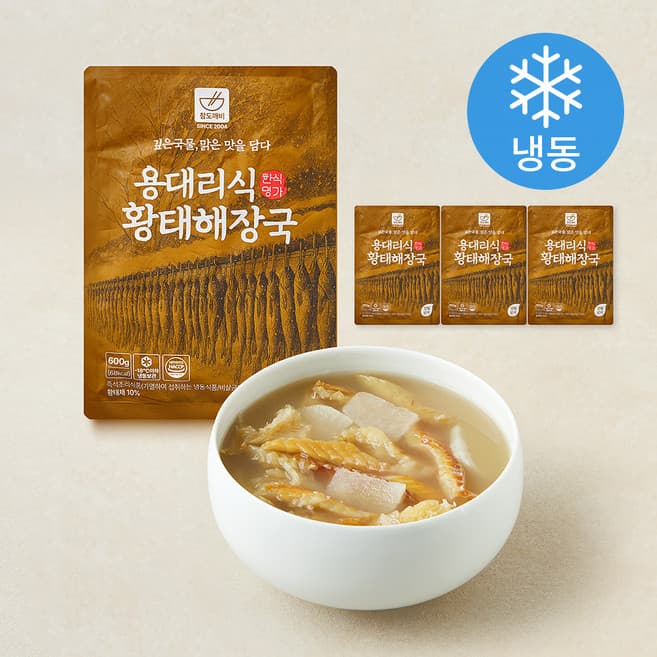 용대리식 황태해장국