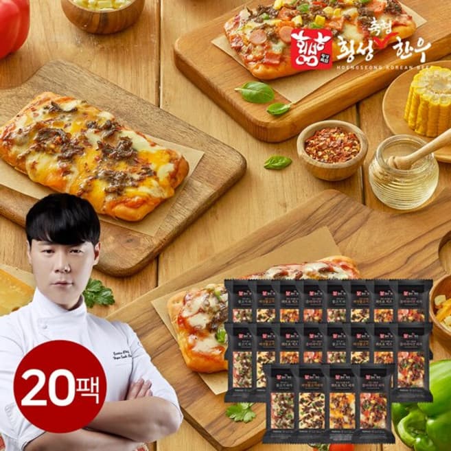 최현석의횡성한우치폴레콤비네이션피자