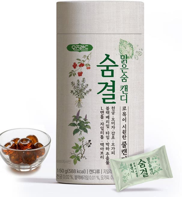 숨결 맑은숨 캔디