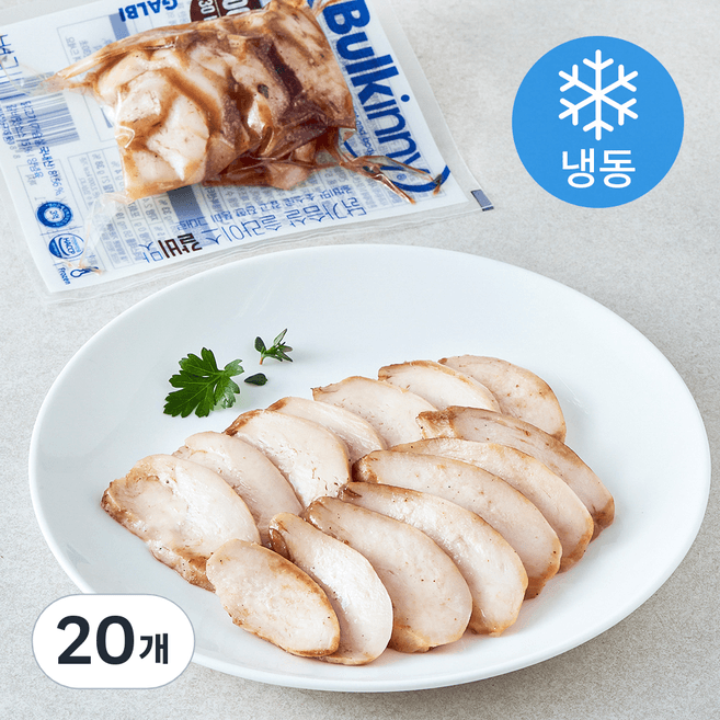 벌키니 닭가슴살 슬라이스 갈비맛