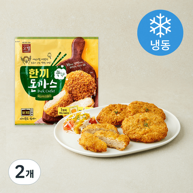 한끼돈까스
