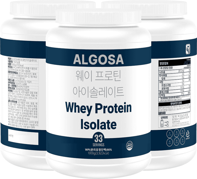 ALGOSA웨이프로틴아이솔레이트
