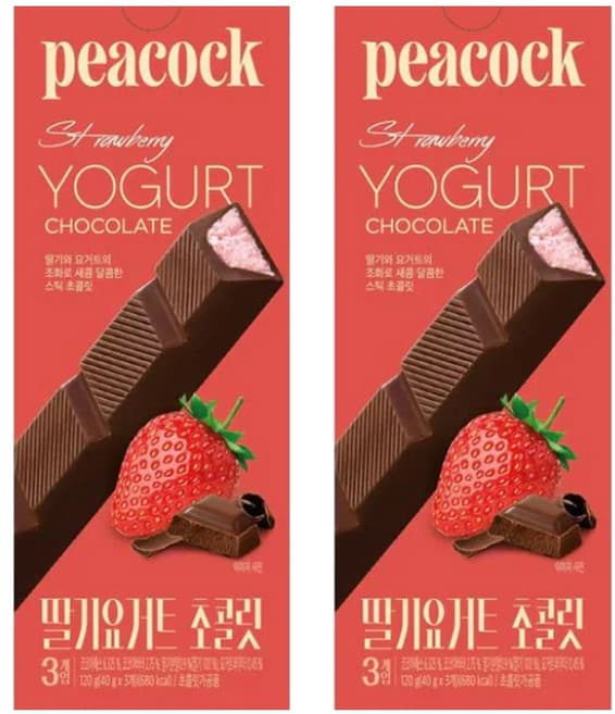딸기요거트초콜릿