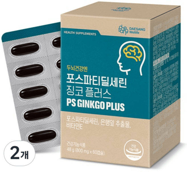 브레인 플러스 포스파티딜세린 징코