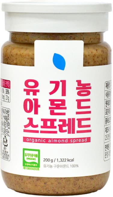 ORGANIC ALMOND 유기농 순수 아몬드 스프레드