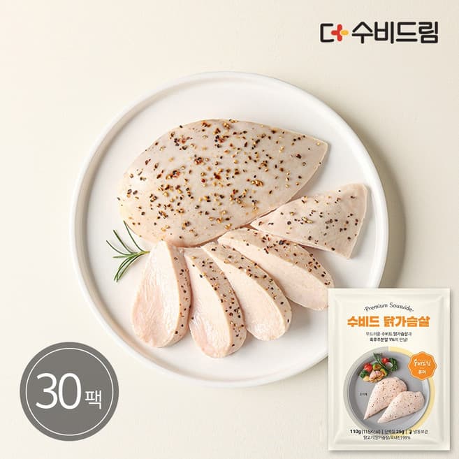 The촉촉 수비드 닭가슴살