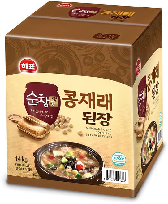 순창궁콩재래된장