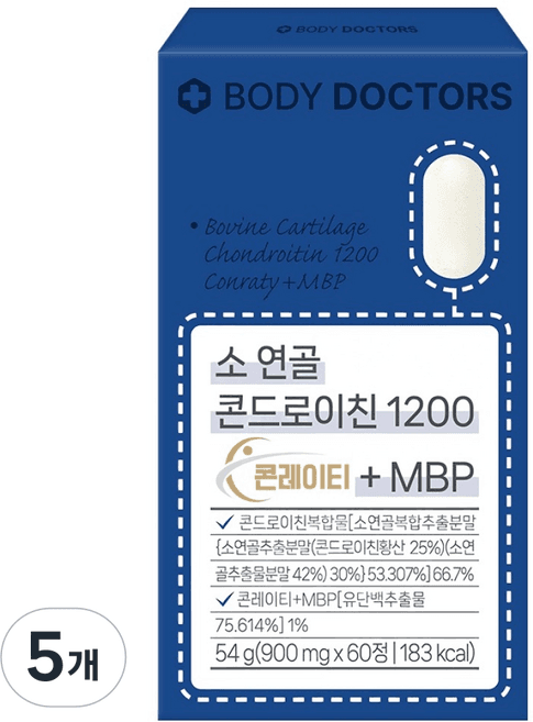 소 연골 콘드로이친 1200 콘레이티+MBP
