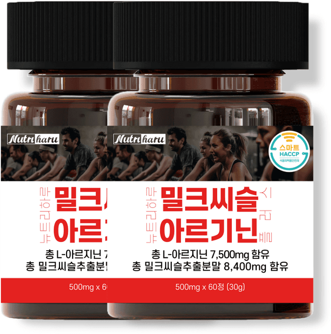 간