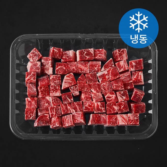 우부채살 사각큐브