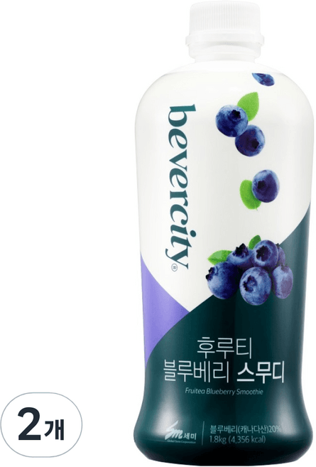 후루티블루베리스무디