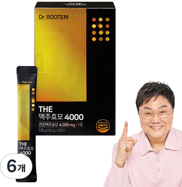 THE 맥주효모 4000