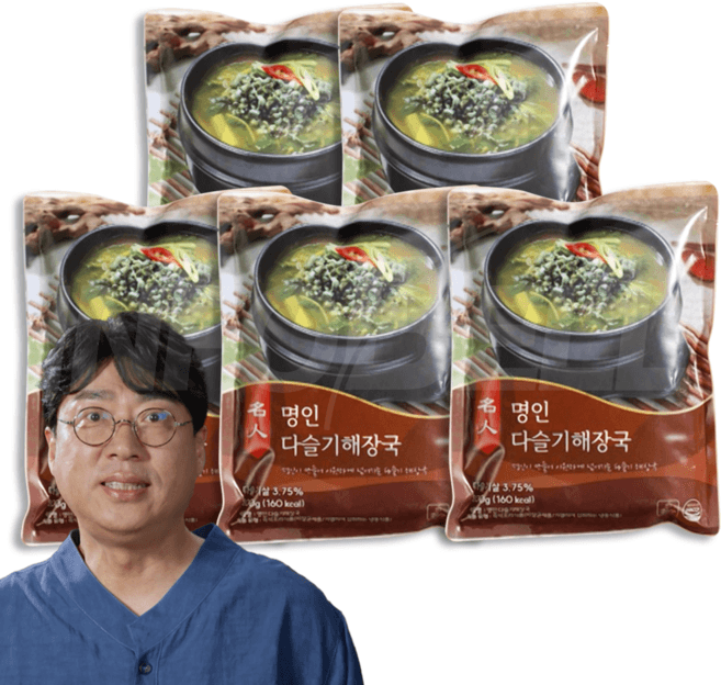 명인 다슬기해장국