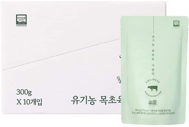 치밀 유기농 목초육 사골국