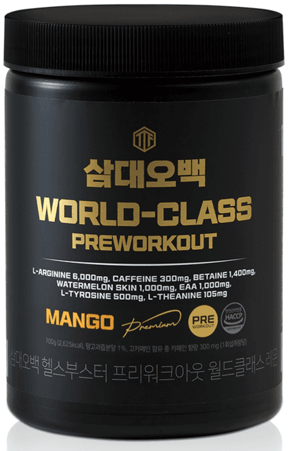 삼대오백 헬스부스터 프리워크아웃 월드클래스 망고