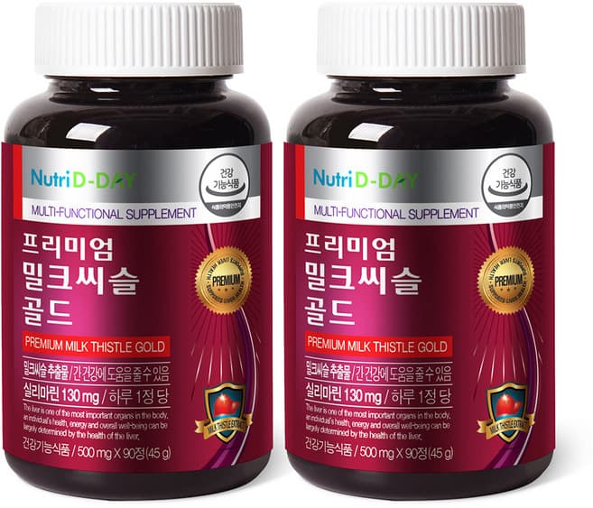 밀크씨슬 프리미엄 골드